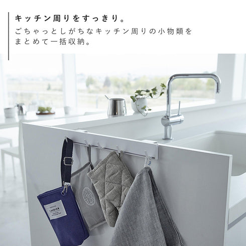 引っ掛け可動式キッチンフック タワー.|s3